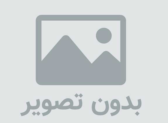اظهار نامه مالیاتی